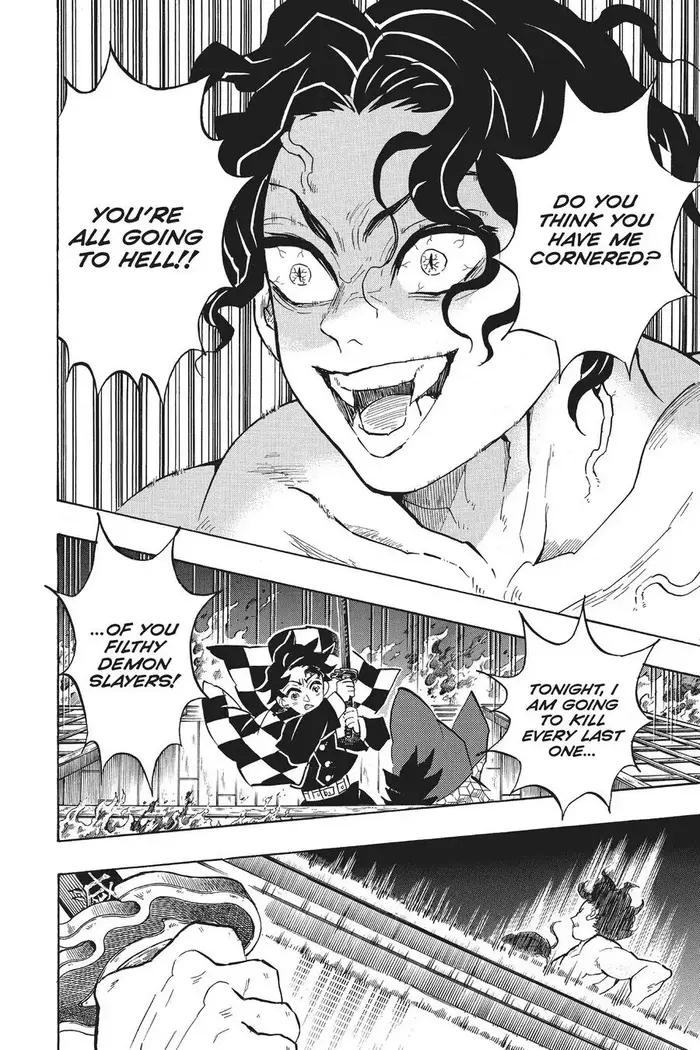 Demon Slayer Chapter 139 image 17_optimized
